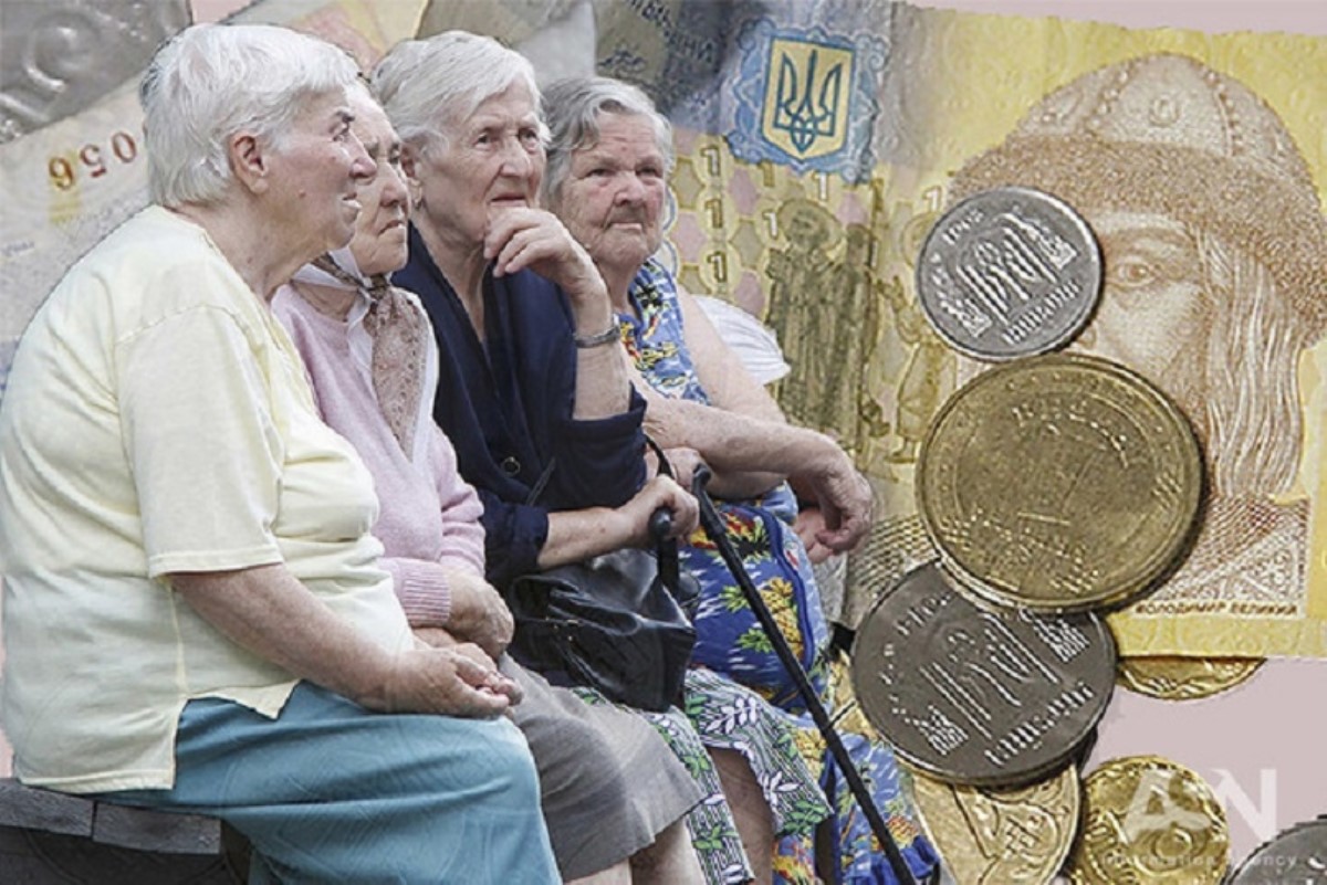 В Украине предлагают отменить пенсии: кто может остаться без выплат