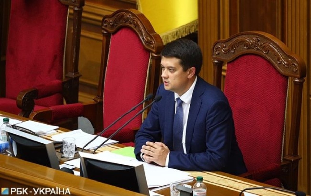 Разумков назвал важную для Украины дату, что намечается на 14 ноября