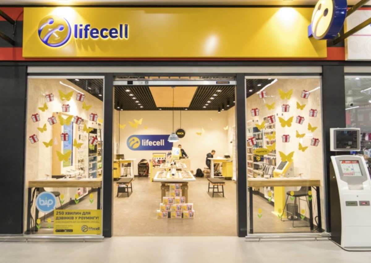 Lifecell закрывает популярные тарифы
