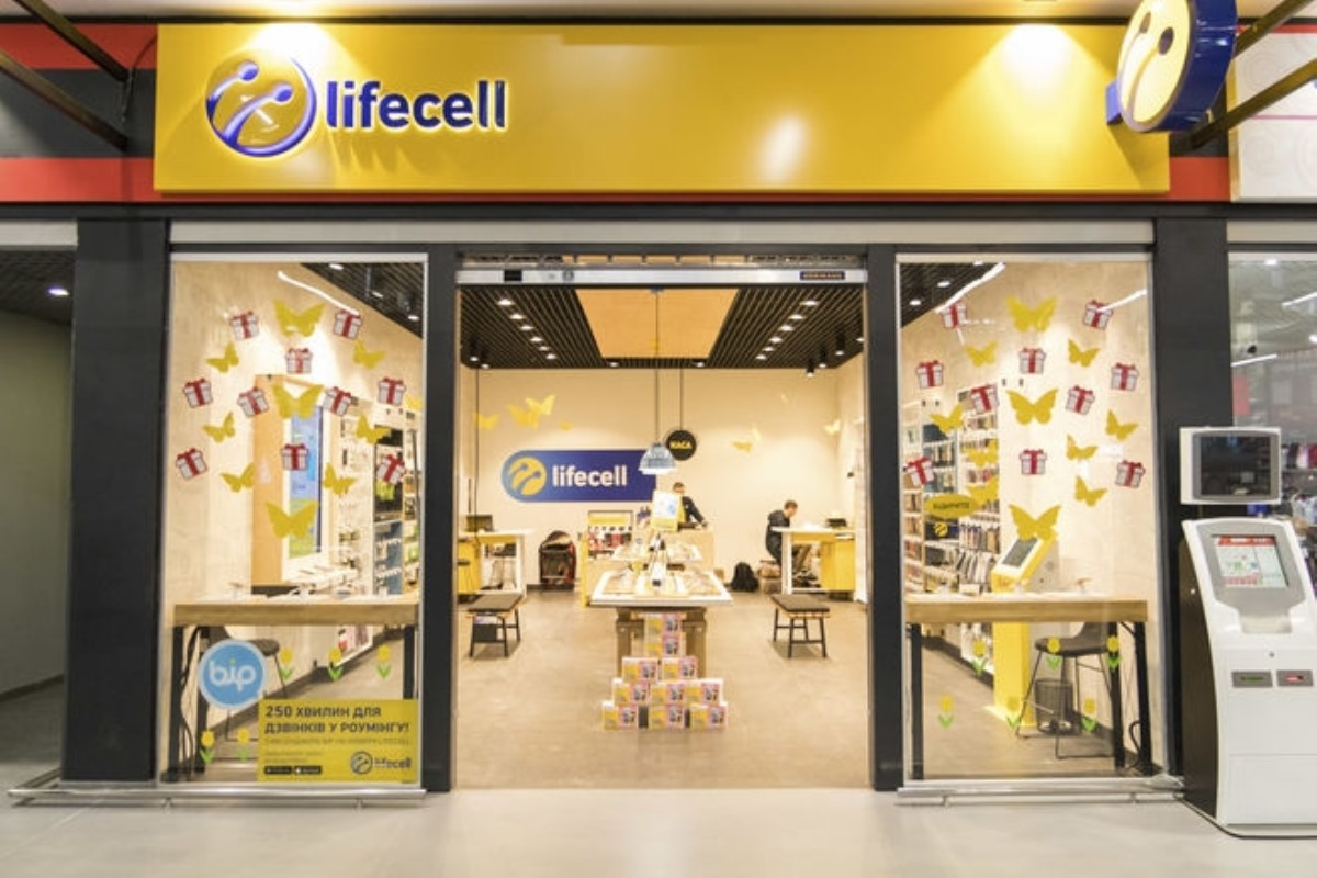 Lifecell закрывает больше десятка тарифов