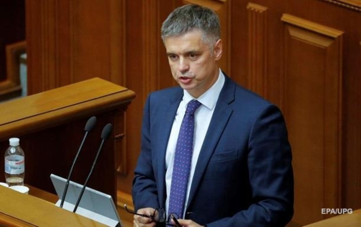 Украина может выйти из Минских соглашений - МИД