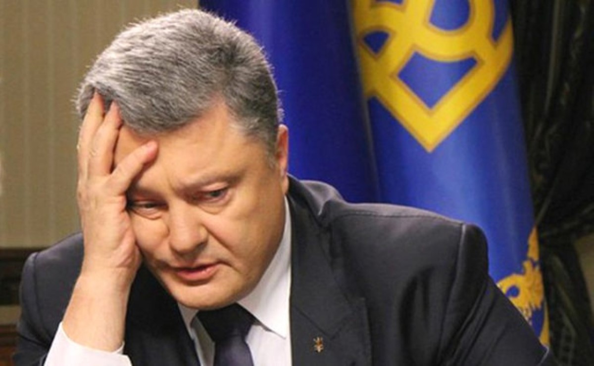 Против Порошенко открыты дела за злоупотребление властью и служебным положением - ГПУ