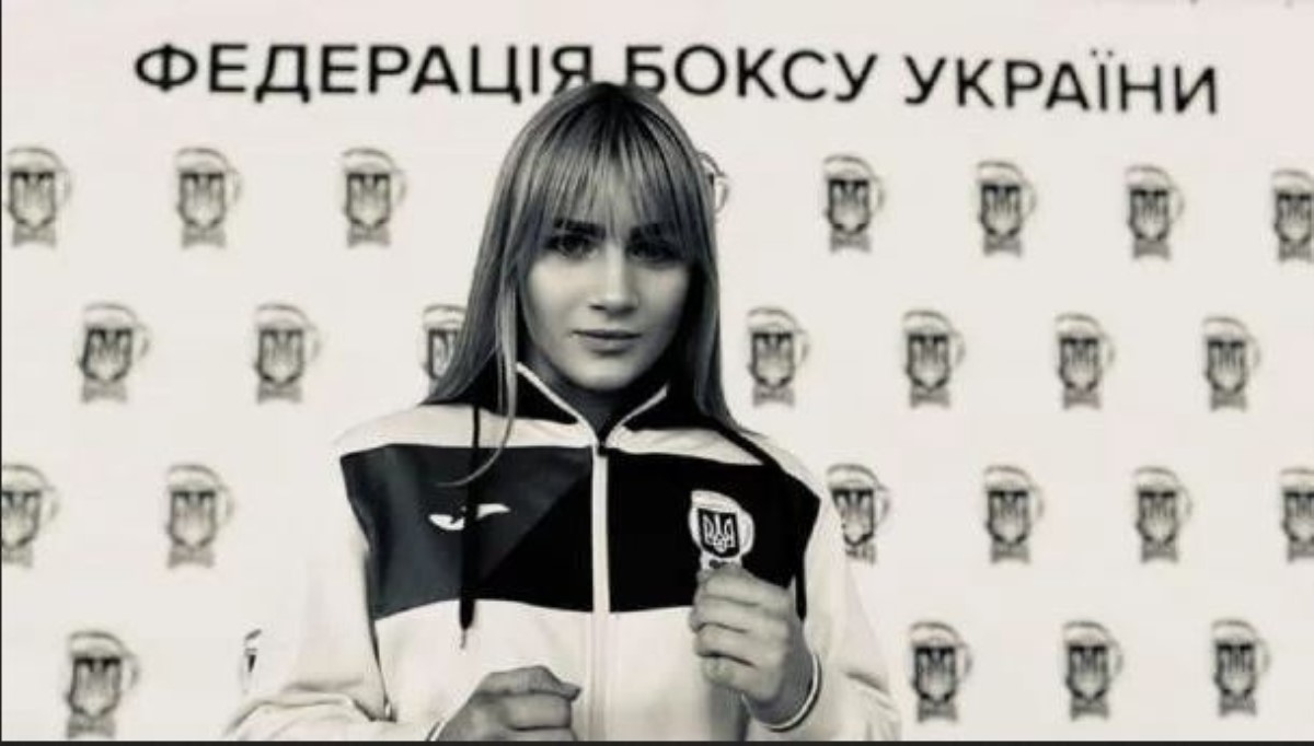 Раздавил поезд: подробности гибели чемпионки Украины по боксу