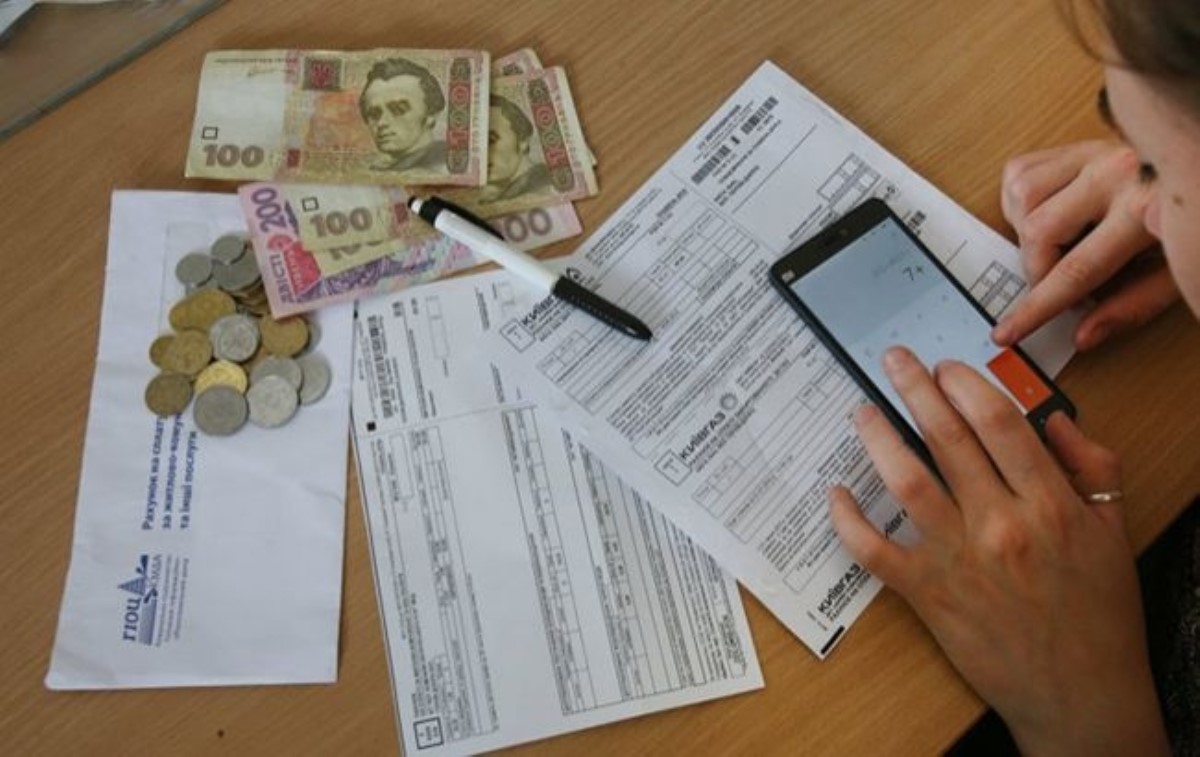Украинцам придут новые квитанции за коммуналку: подробности