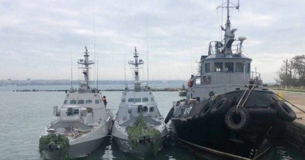 Украина отправила суда за захваченными Россией военными кораблями