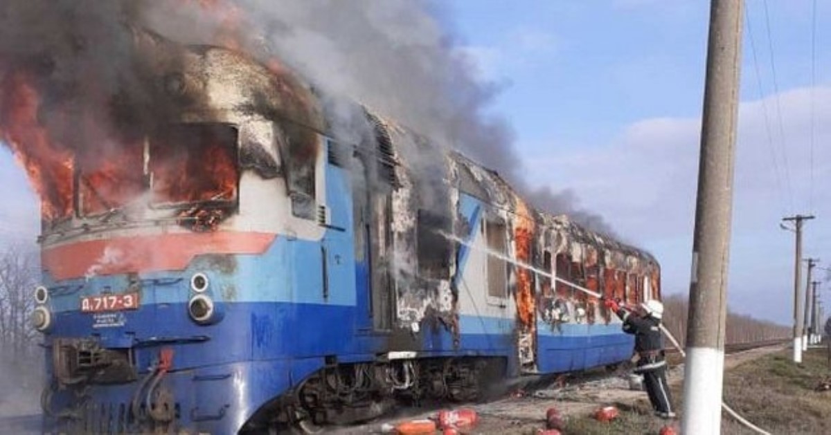Гроб на колесах: под Николаевом на ходу загорелся поезд с пассажирами