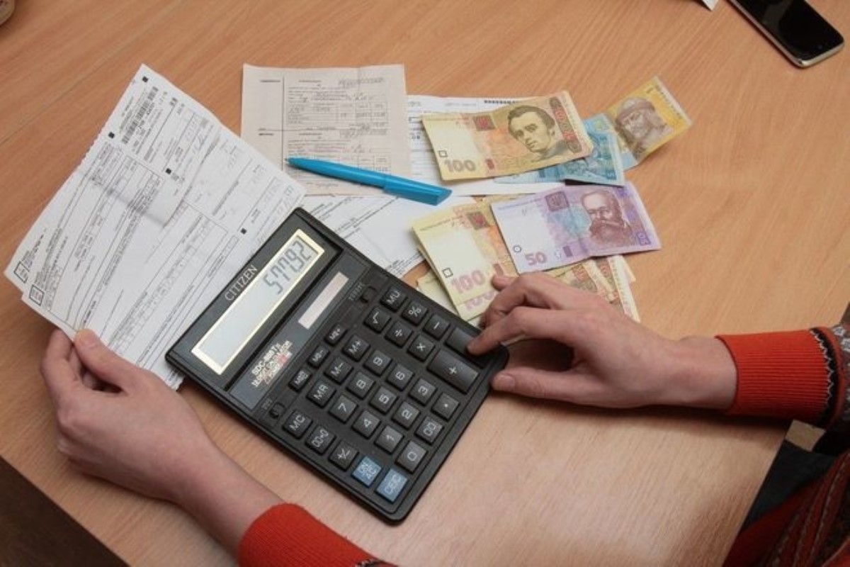 Киевлянам начали приходить новые платежки за коммуналку
