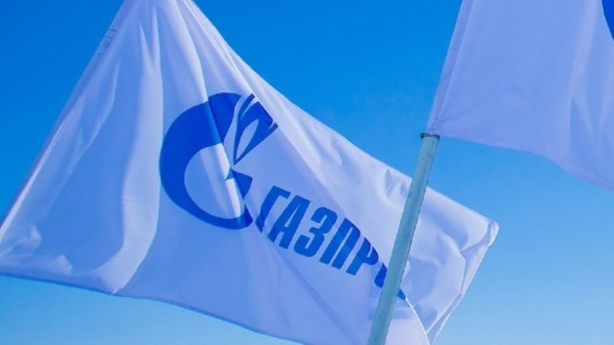 "Газпром" озвучил официальное предложение Украине по транзиту газа