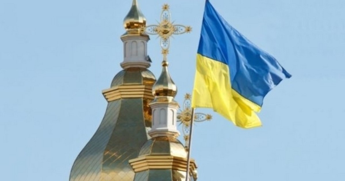 Причастен ли антихрист к выдаче биометрических паспортов в Украине: священники открыли правду