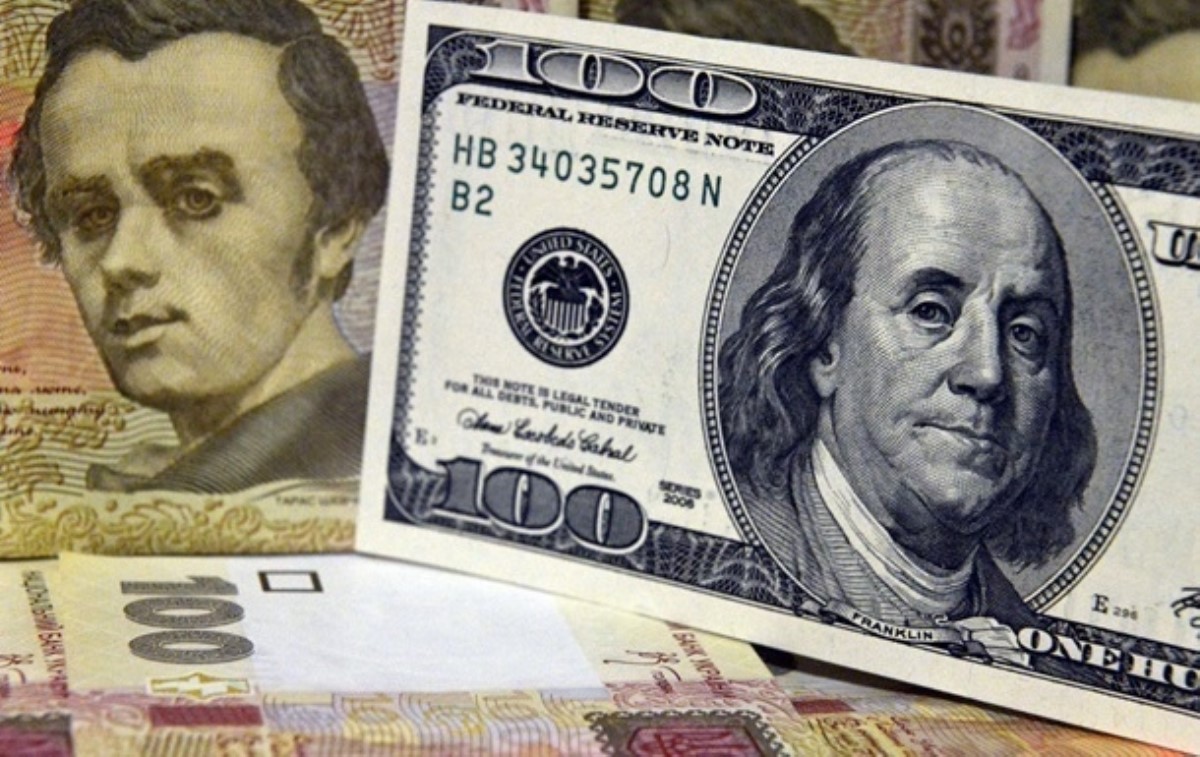 Доллар обесценится: получен неутешительный прогноз