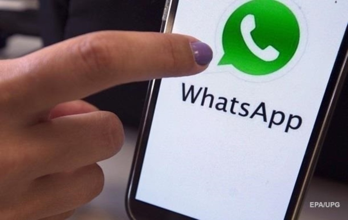 Дуров призвал срочно удалить WhatsApp с телефонов