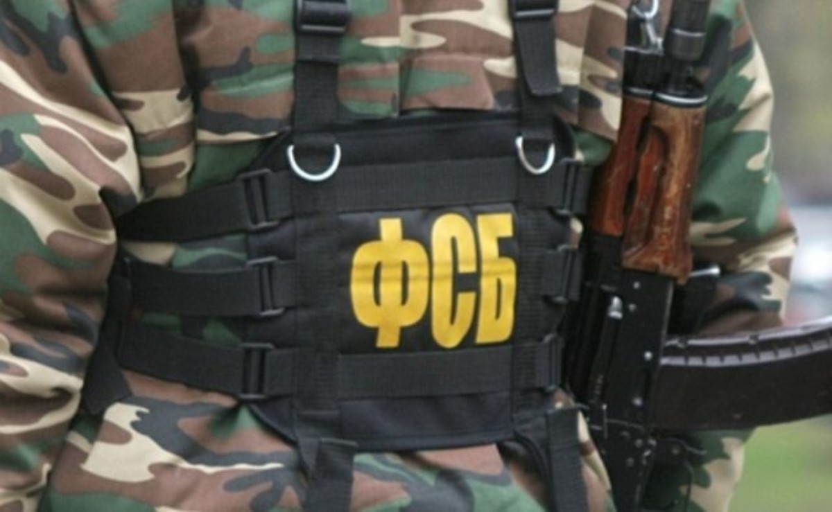 ФСБ РФ возобновила следствие по делу украинских моряков