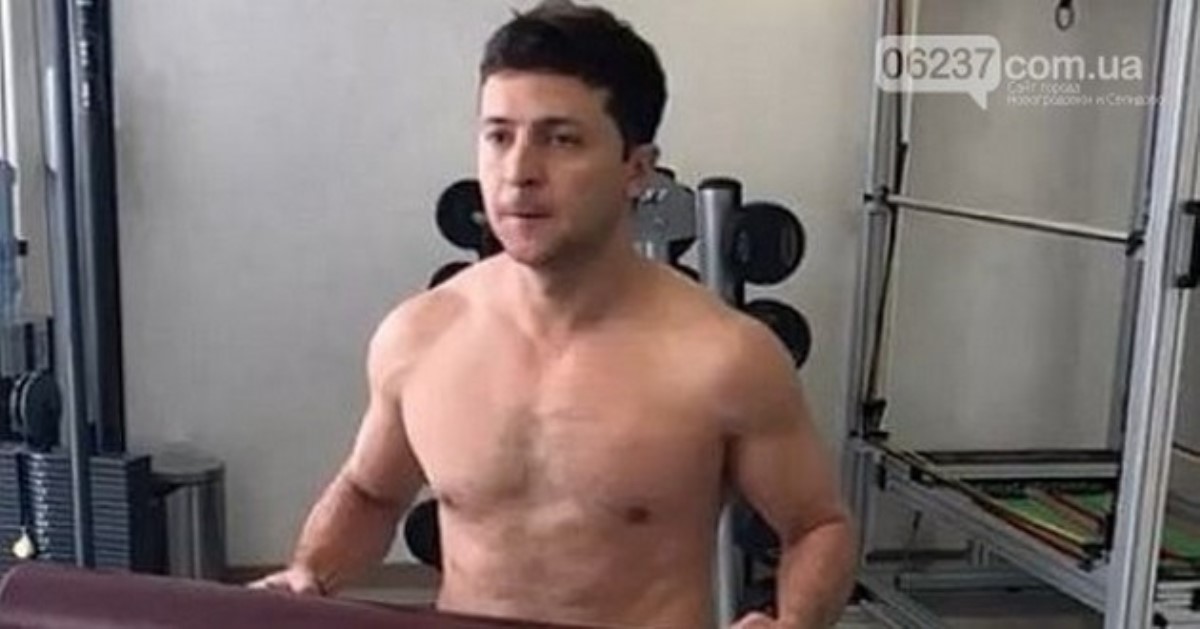 Онлайн для всей страны: Зеленский согласился проводить утреннюю зарядку