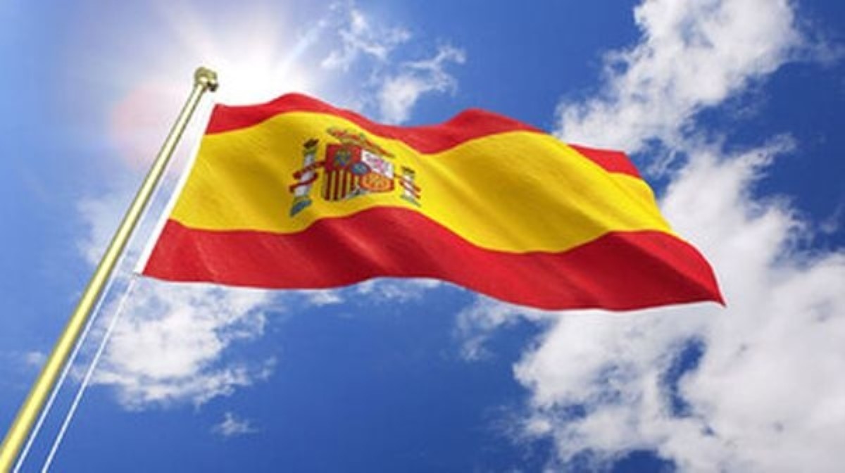 Испания дает гражданство обладателям этих фамилий: найдите свою