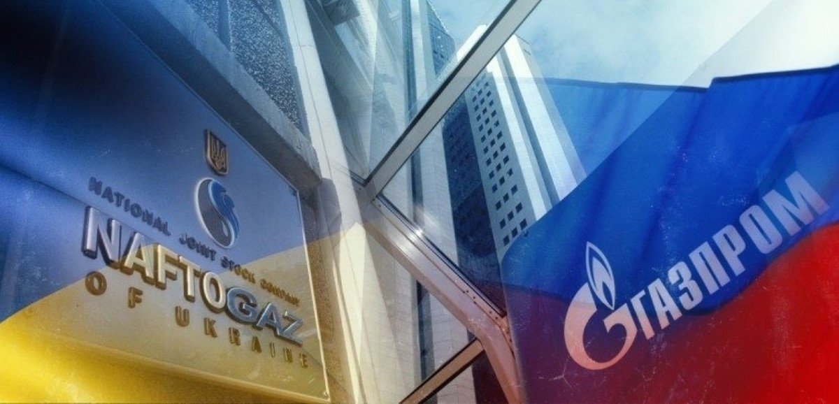 "Нафтогаз" заявил о полной победе над "Газпромом"