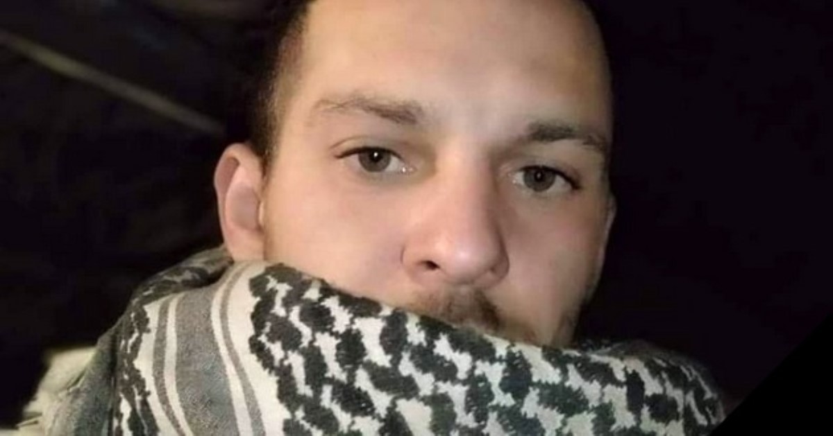 26-летний боец ВСУ погиб под Марьинкой: фамилия и фото