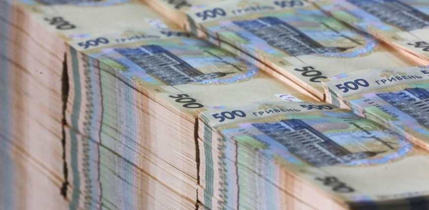 Единый казначейский счет Украины резко «похудел»