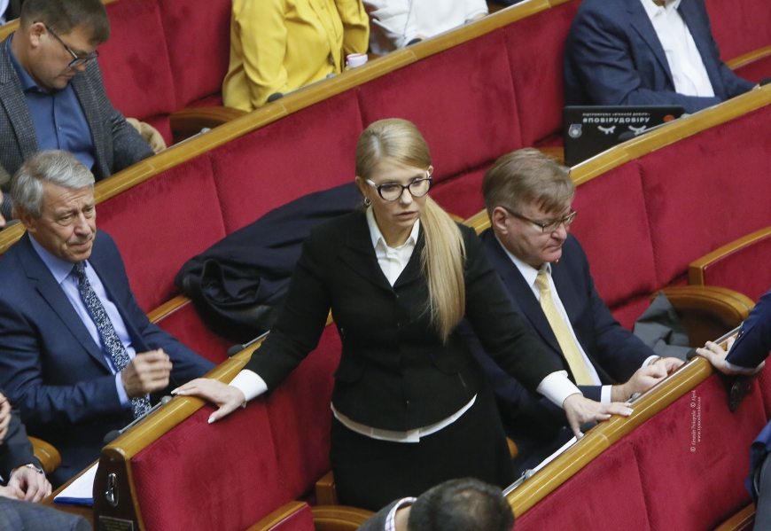Юлия Тимошенко празднует свой 59-й день рождения