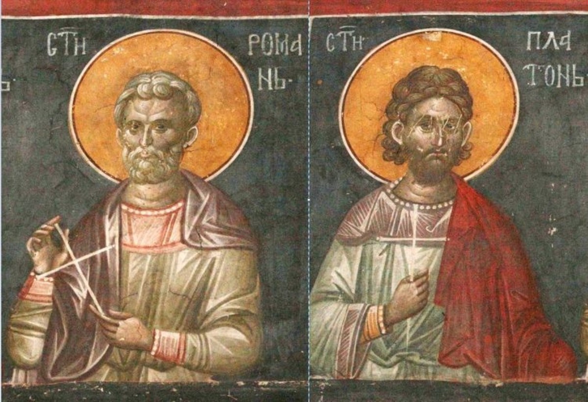 Первый день зимы: память святых мучеников Романа и Платона, приметы