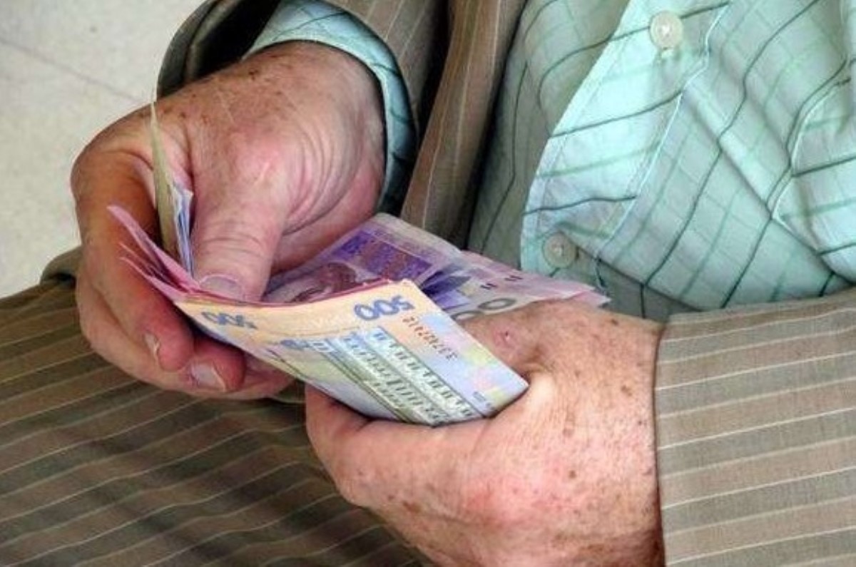 Какими у украинцев будут пенсии с 1 декабря: точные цифры