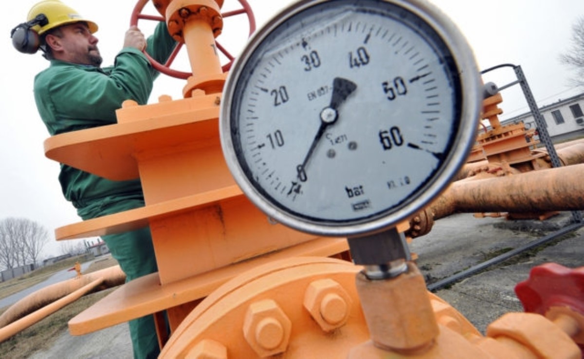 «Нафтогаз» установил цену на газ на декабрь