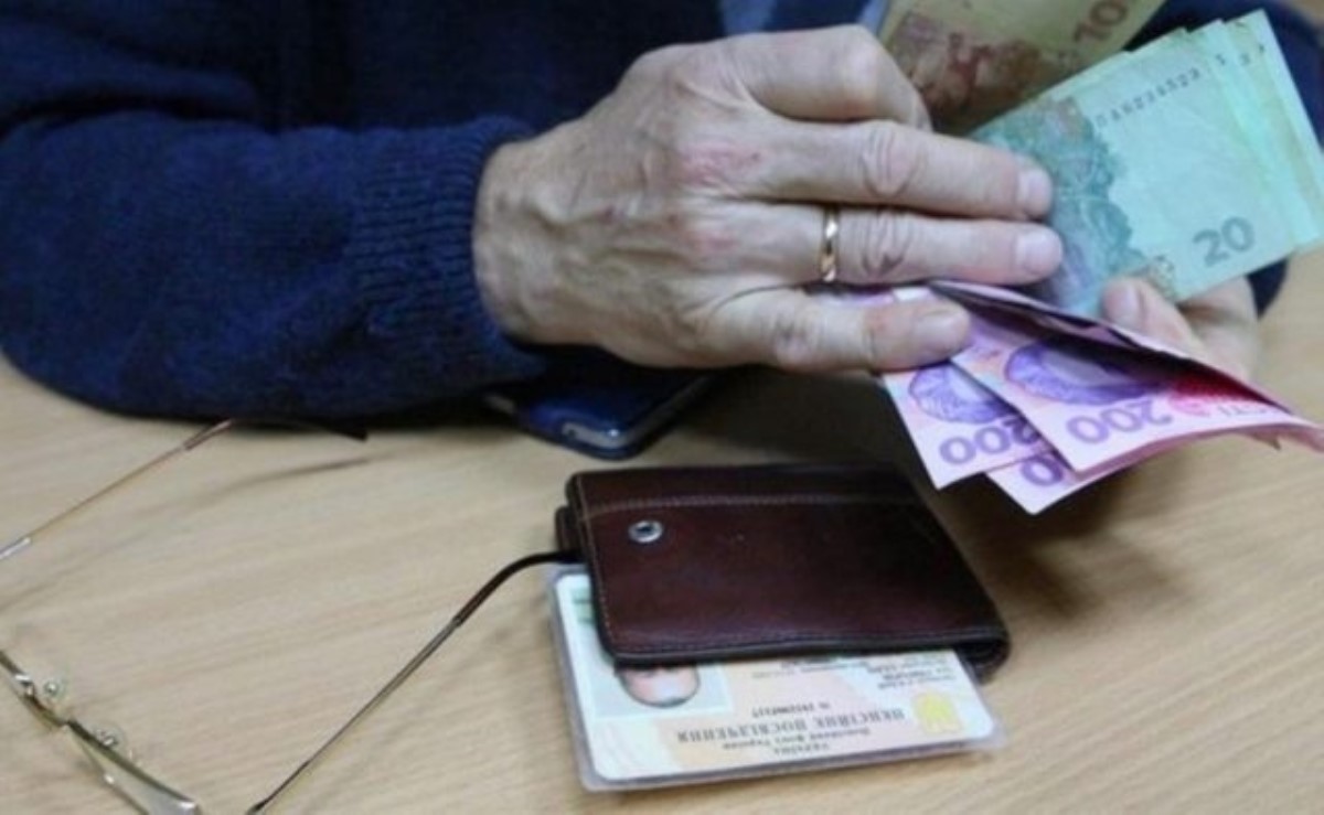 В Украине началась выплата пенсий после перерасчета