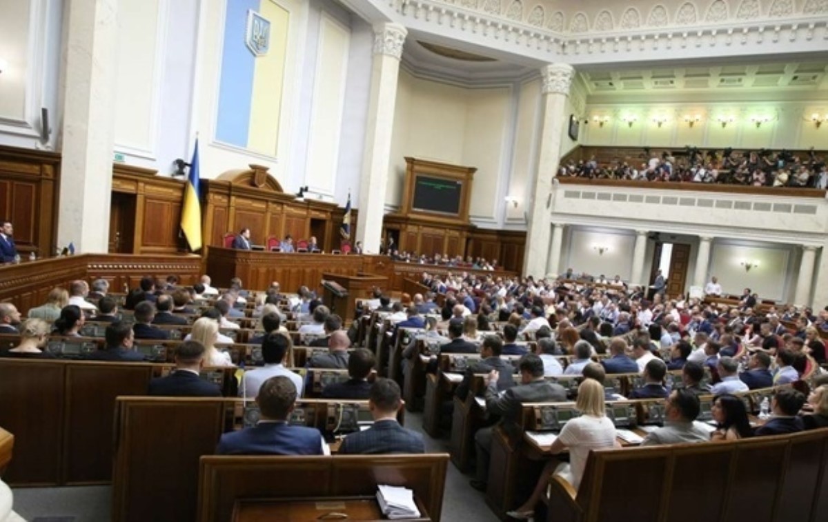 Парламент одобрил "перезагрузку" Госбюро расследований