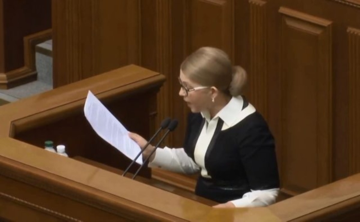 Тимошенко обвинила власть в преступлении