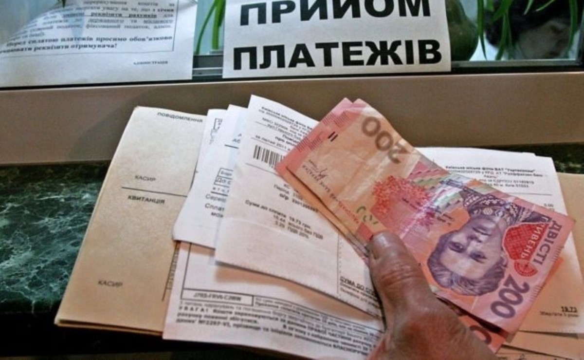 В платежках украинцев появятся дополнительные «взносы»