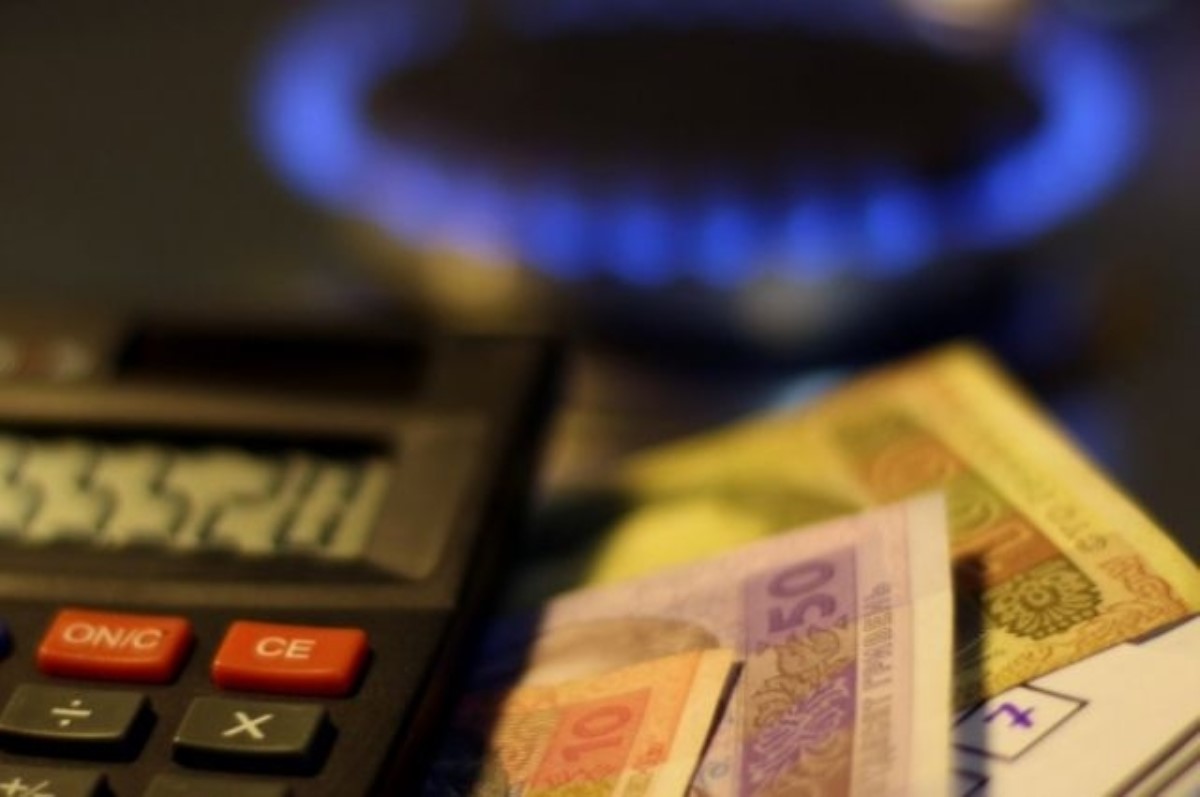 Новый тариф на газ: сколько заплатит типичная семья