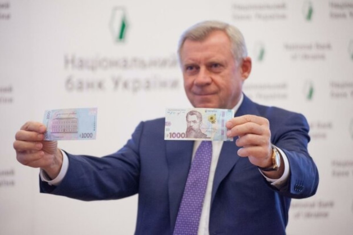 Украинцы придумали, как заработать на новой купюре в тысячу гривен