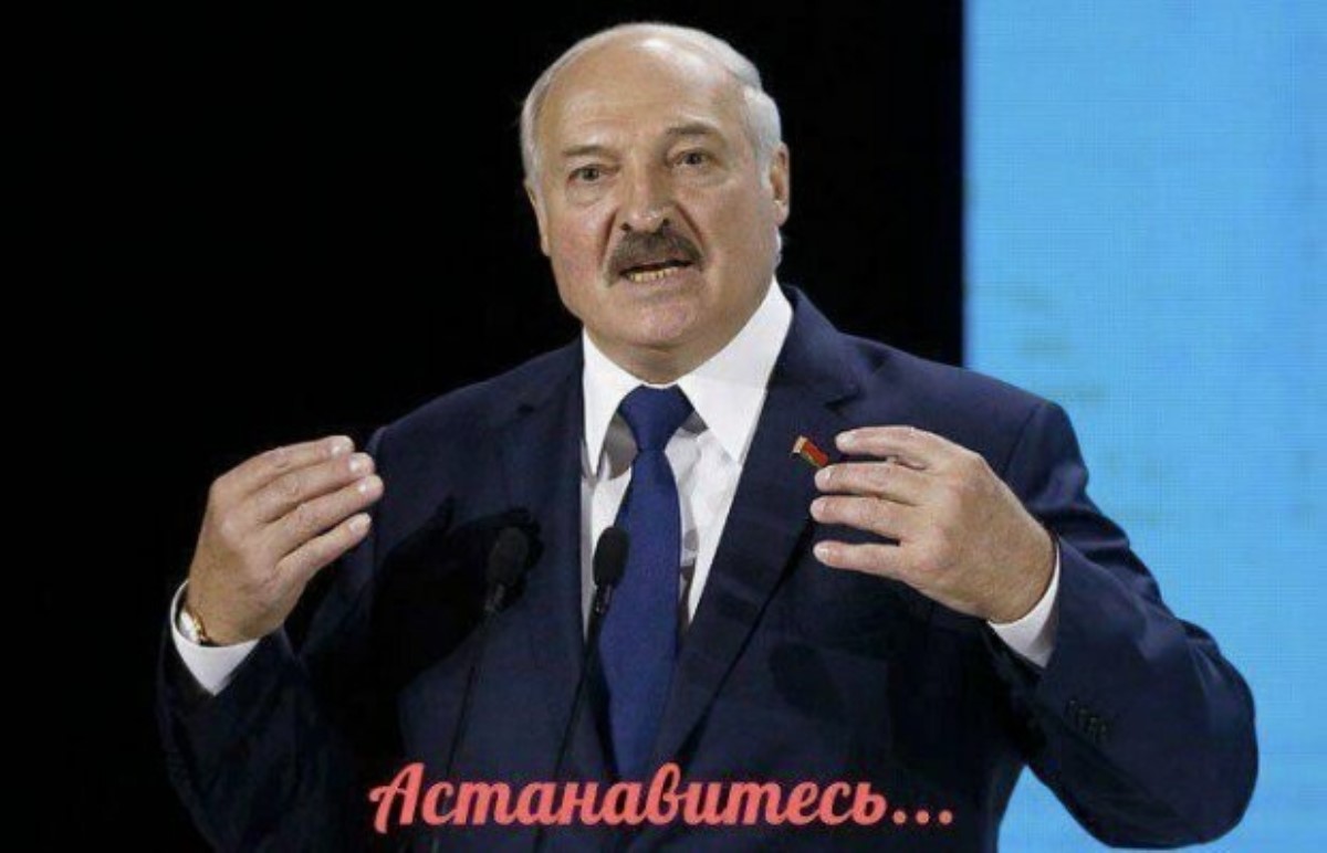 Лукашенко заговорил, как Янукович: в сети ажиотаж из-за белорусского Майдана