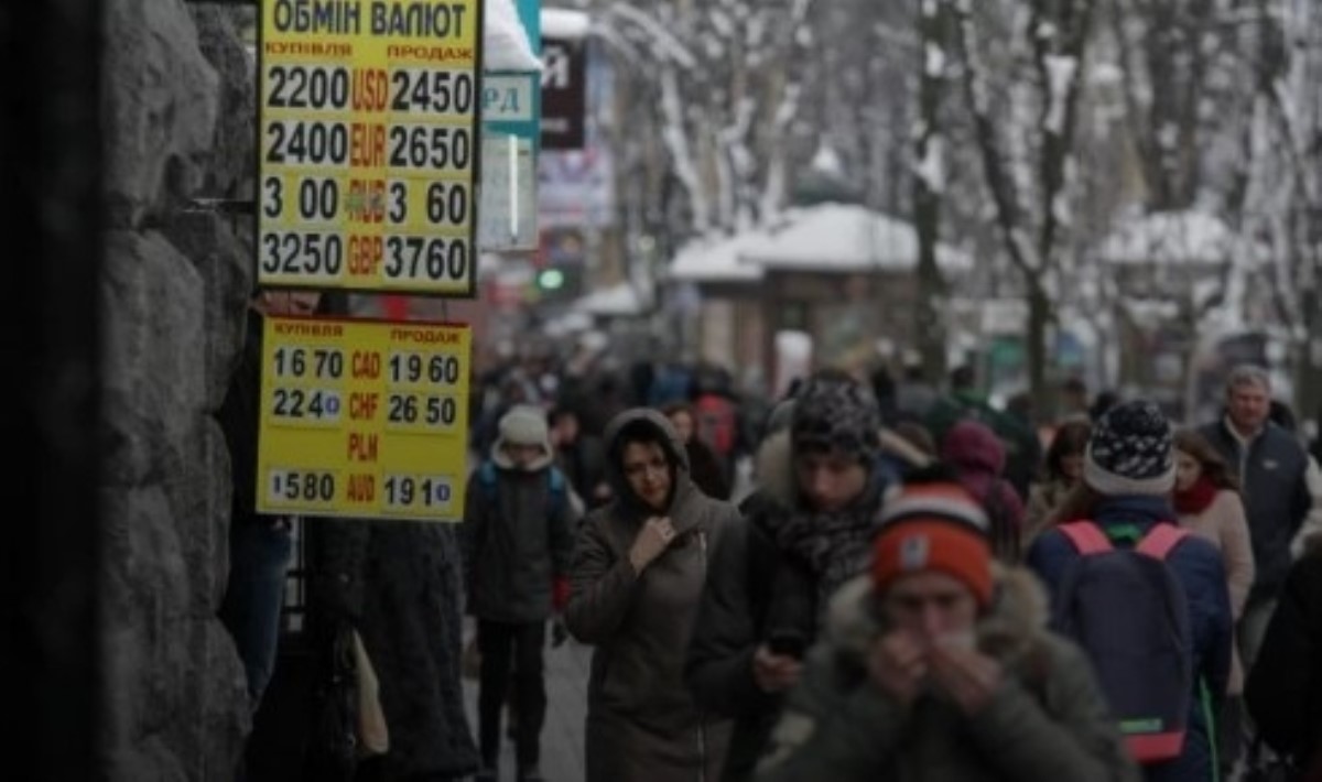 Астролог предупредил украинцев о проблемах в следующем году