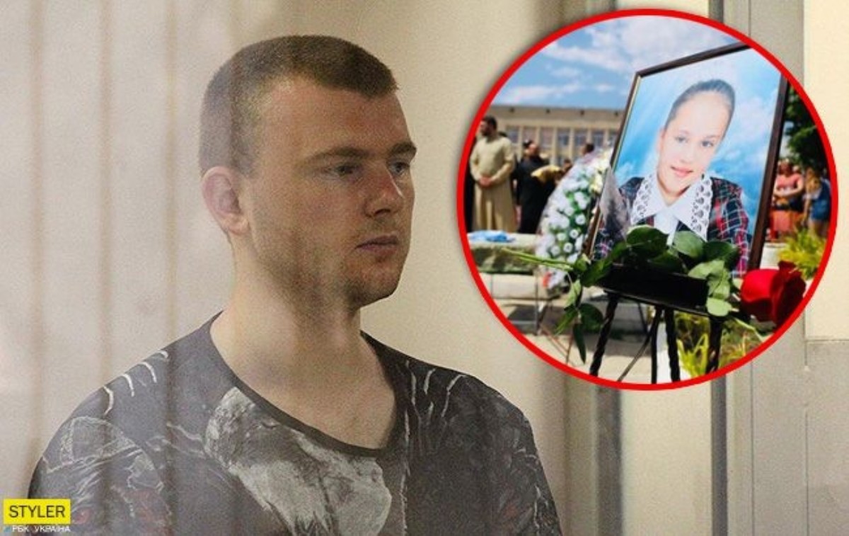 Убийство Даши Лукьяненко: подозреваемый сделал скандальное заявление