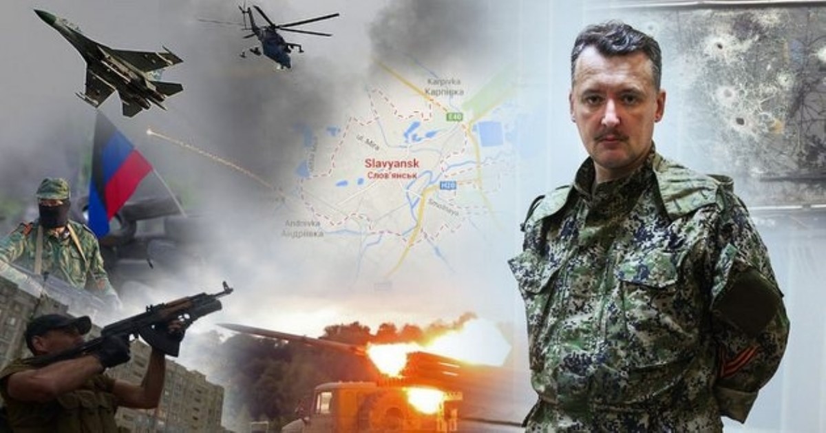 "Остаются желторотые": Гиркин рассказал об отступлении боевиков в "ДНР"
