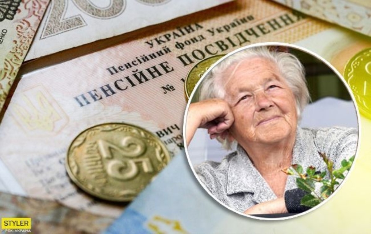 В Украине повысят пенсии: кому повезет в 2020-м