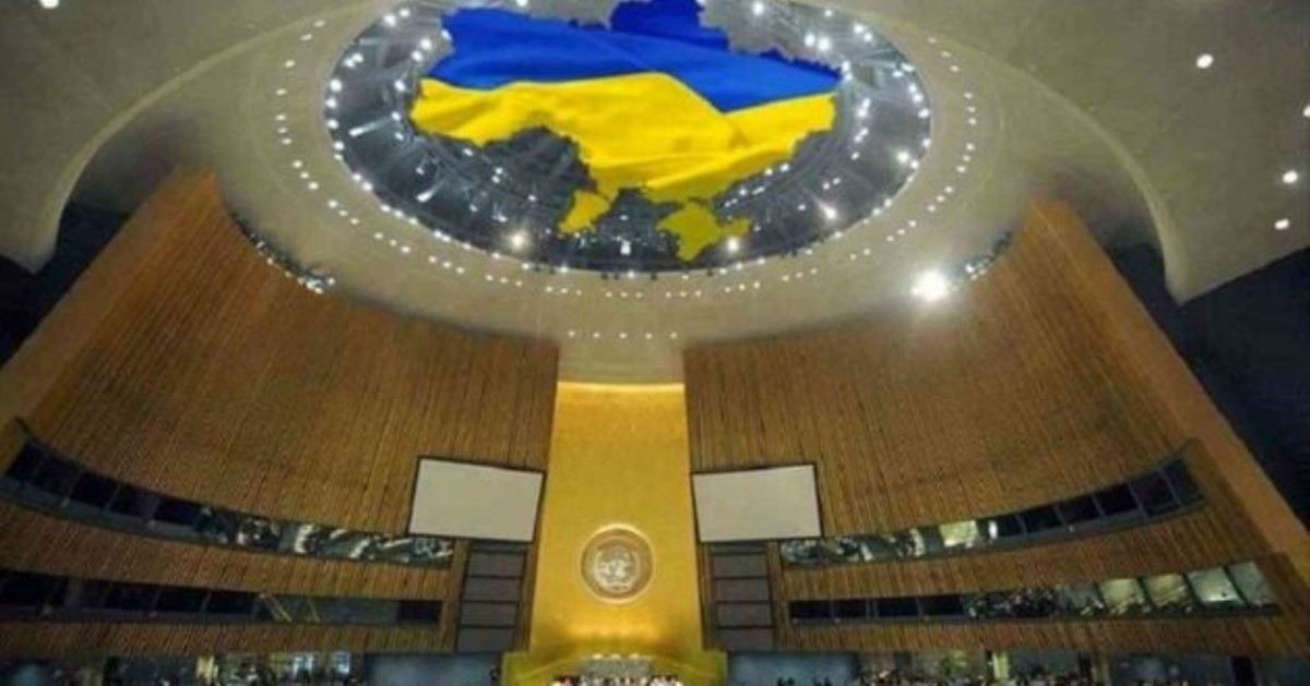 Вторжение России: Украина требует от ООН решительных действий