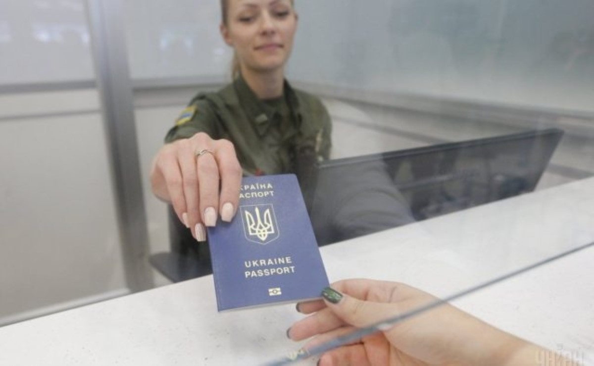 Украинцам позволят иметь двойное гражданство