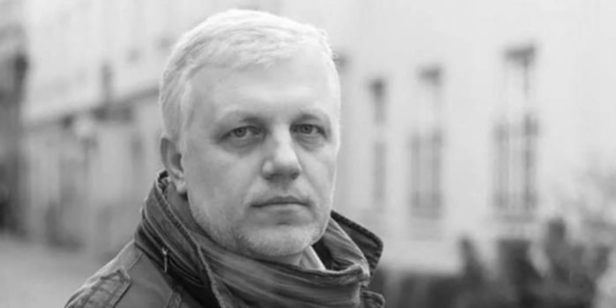 Убийство Шеремета: Геращенко рассказал о расследовании дела