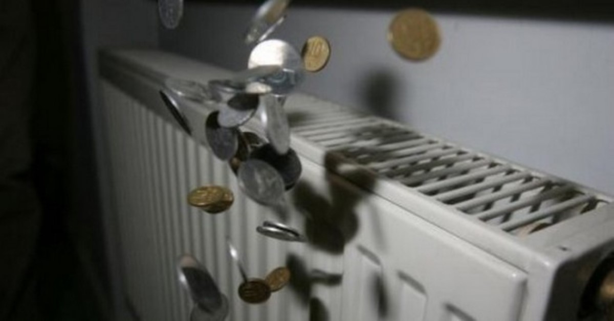 Новые тарифы «на тепло»: сколько украинцы заплатят  за отопление