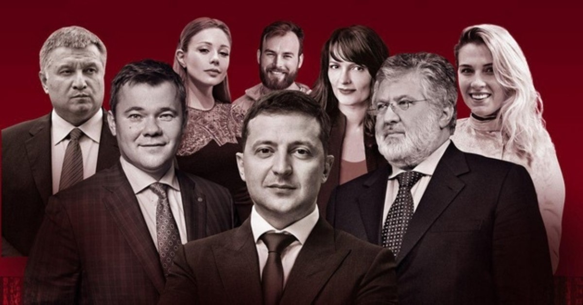 ТОП-20 самых влиятельных украинцев:  журналисты составили список