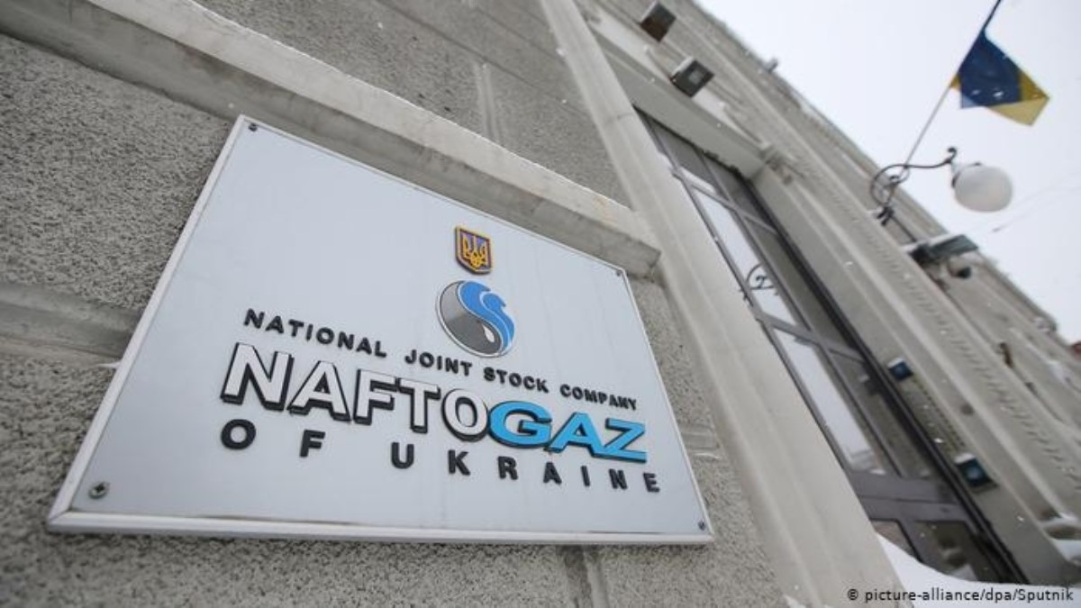 Стало известно, на что потратят выигранные у Газпрома $3 млрд