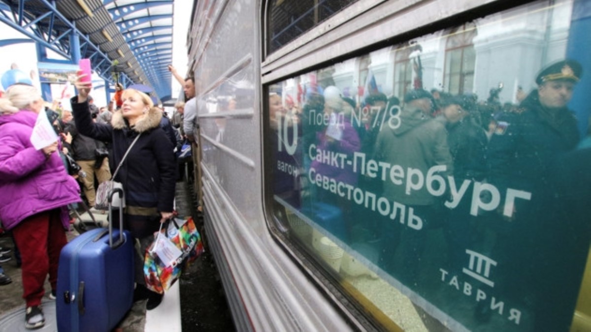Российские поезд в Крым: открыто уголовное производство
