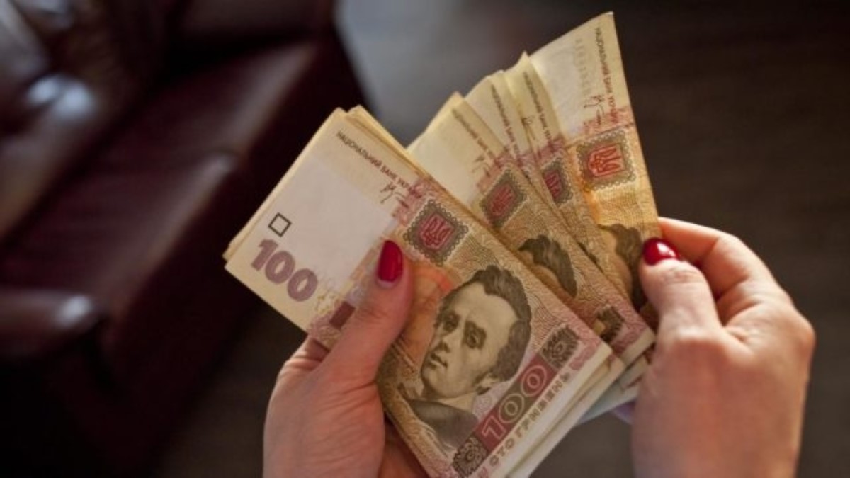 В Украине пересчитают зарплаты, пенсии и прожиточный минимум