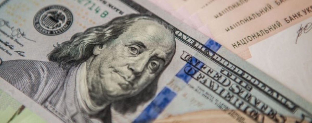 Доллар продолжит падать: озвучены новые прогнозы