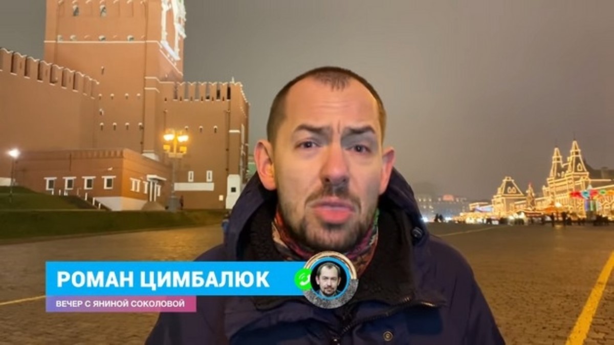 Цимбалюк затроллил москвичей: «Перенесут столицу из Москвы в Киев»