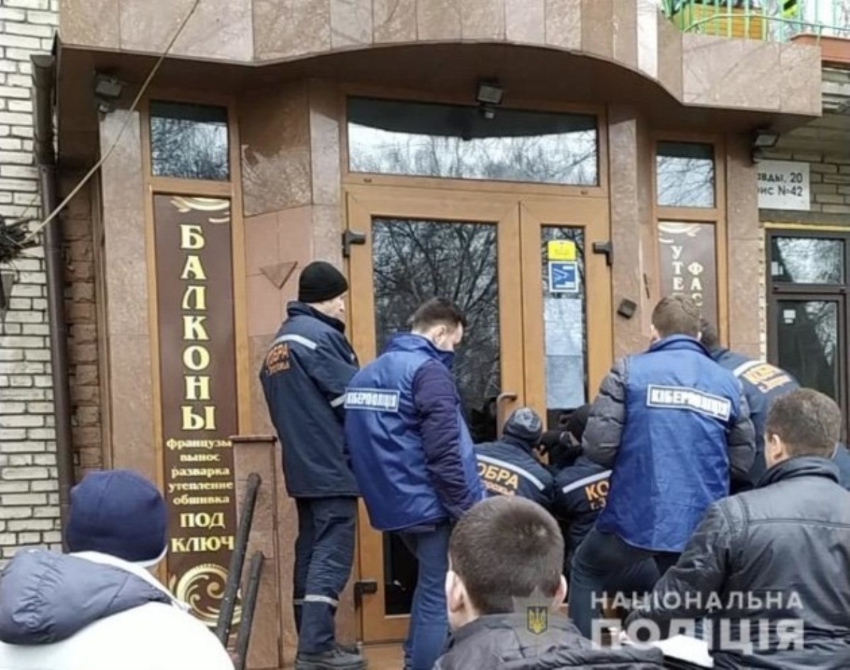В Запорожье "накрыли" целый колл-центр мошенников