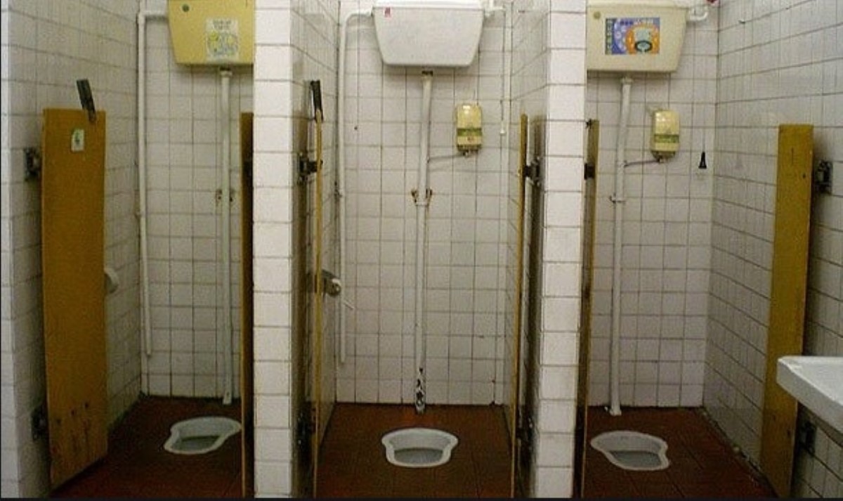 Служебный туалет картинка