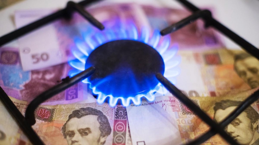 В Украине подскочила цена на газ и урезали субсидии