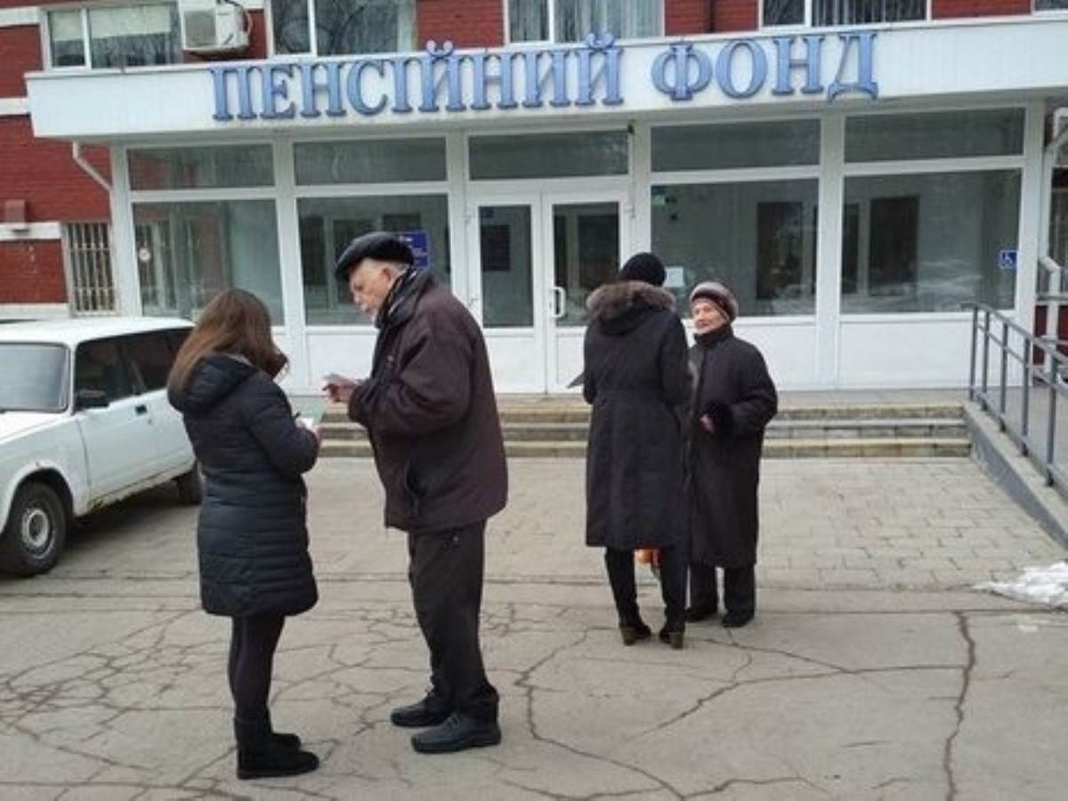 "Слуги народа" собираются повышать пенсионный возраст в Украине